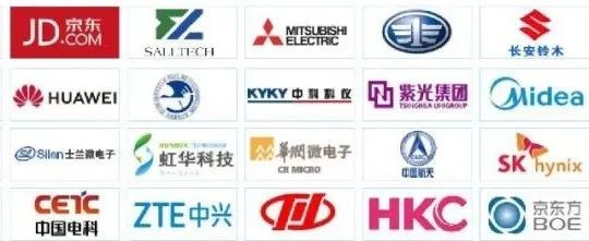 全芯起航 | 2021全球半導(dǎo)體產(chǎn)業(yè)（重慶）博覽會馭智而來！