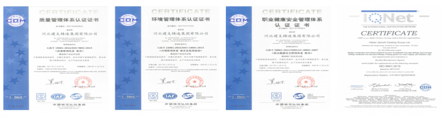 河北建支鑄造--實力牛企，再次邀您相聚CZFE2021鄭州國際消防展！