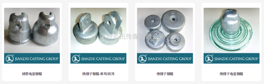 河北建支鑄造--實力牛企，再次邀您相聚CZFE2021鄭州國際消防展！