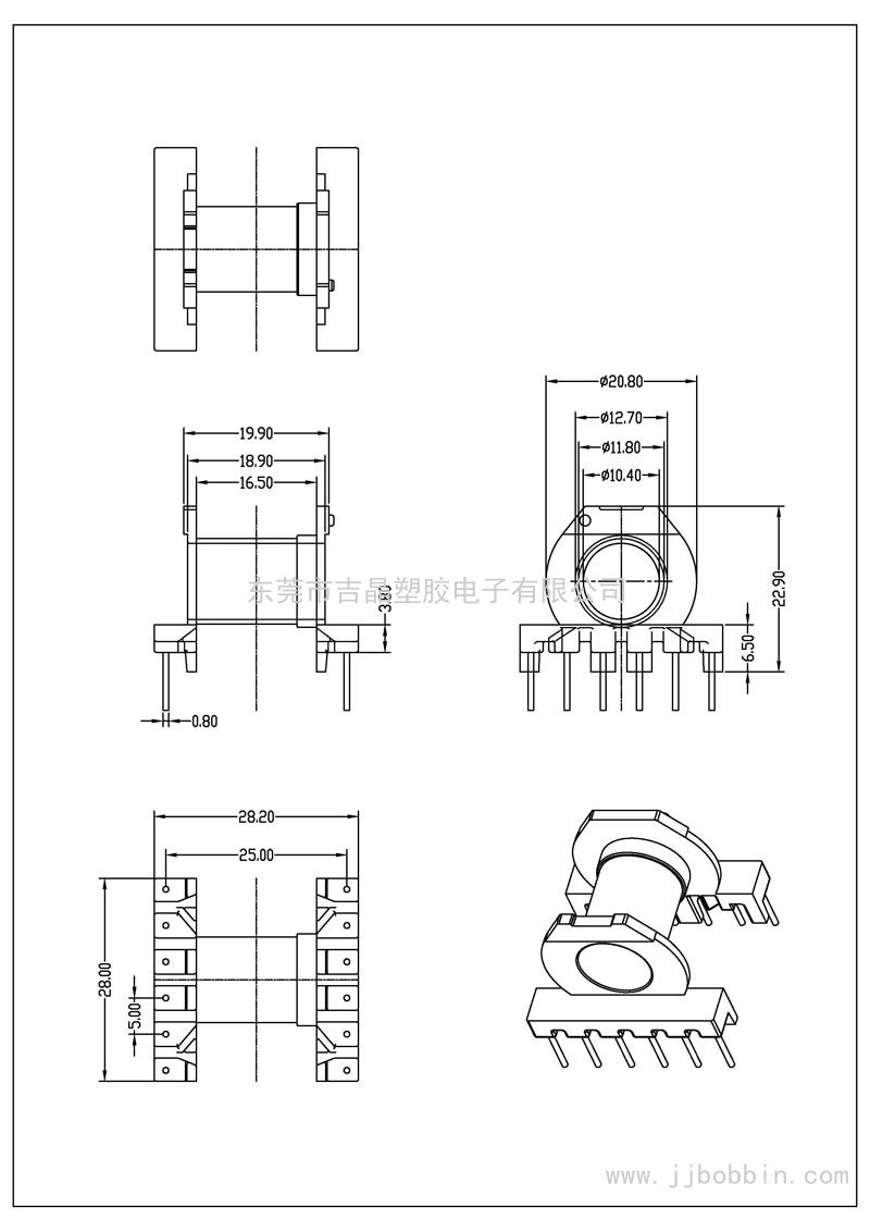 JJ-ER-2805/ER-28臥式(6+6)PIN帶DV