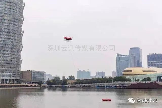 技術 |無人機滅火救援綜合裝備實現了百米高層建筑室外滅火技術新突破