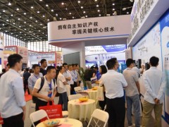 聚焦，相約6月8日|來(lái)CZFE第12屆鄭州國(guó)際消防展探尋中部市場(chǎng)新機(jī)遇！