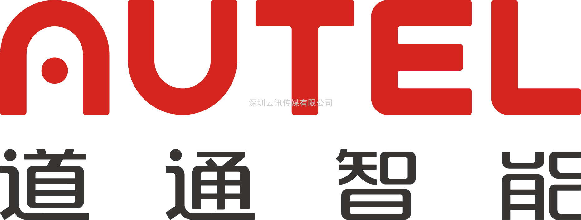 道通智能：顛覆傳統(tǒng)，智馭未來