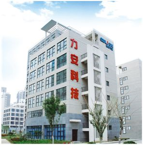 智慧消防領軍品牌-力安科技再次亮相威博會展‖CZFE2021鄭州國際消防展