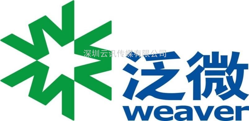 上海泛微網(wǎng)絡(luò)科技股份有限公司：初心不改，精益求精