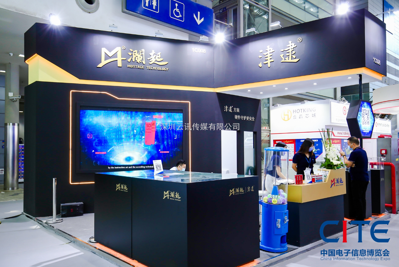 展前揭秘！CITE2021這些科技創新不容錯過