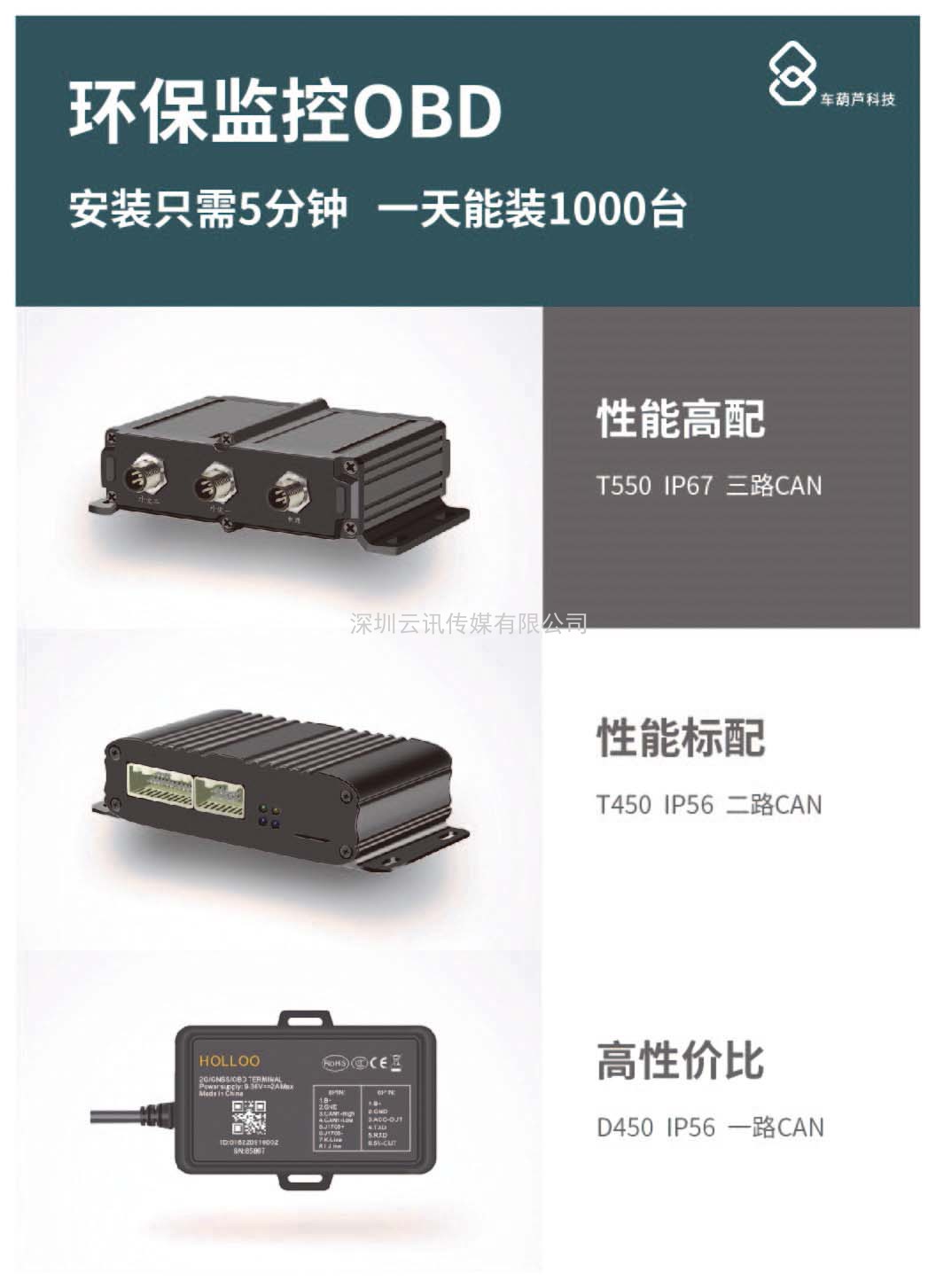 領(lǐng)略全新蔚來(lái)ES8，CITE2021智能駕駛汽車(chē)技術(shù)及智能科技館看點(diǎn)前瞻
