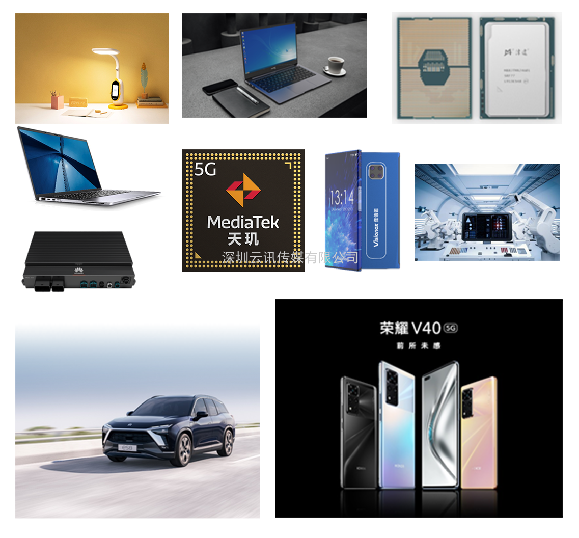 持續(xù)3天！CITE2021逛展報名指南來了！如何預(yù)約看這里！