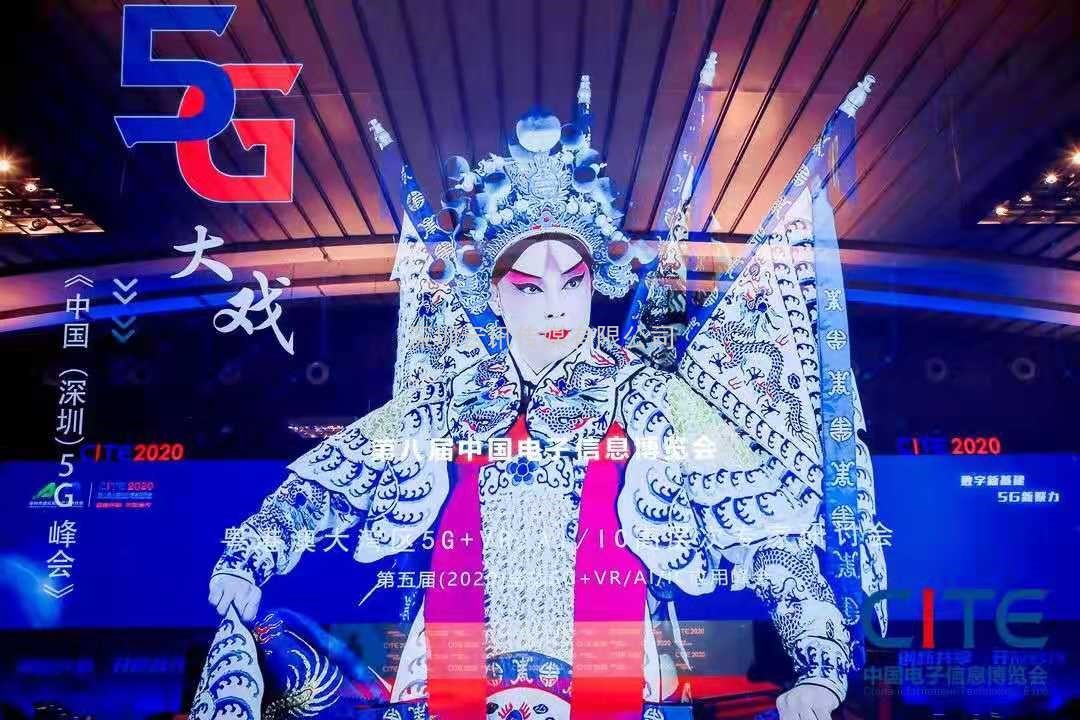 5G賦能之下，物聯網如何煥發新生？