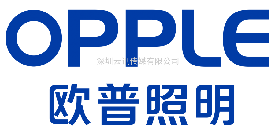照明行業領袖品牌-歐普照明|72平米盛裝亮相威博會展‖第12屆鄭州國際消防展