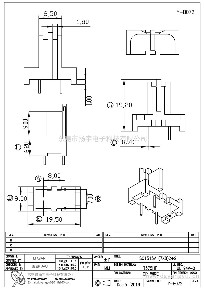 Y-B072/SQ1515V(7X8)2+2PIN