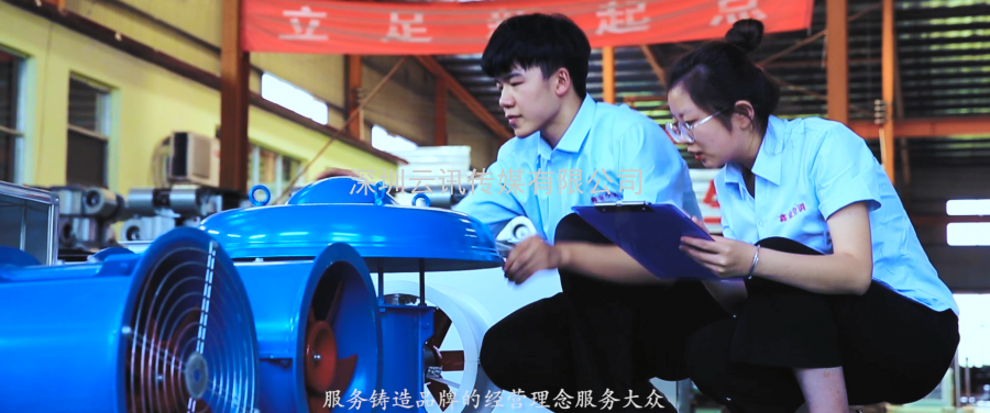 德州鑫金空調設備有限公司邀您蒞臨威博會展|CZFE2021第12屆鄭州國際消防展洽談合作