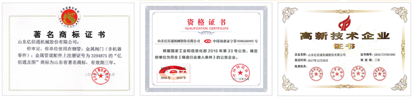 河南浩?？萍佳W臨威博會展 |CZFE2021第12屆鄭州國際消防展洽談合作