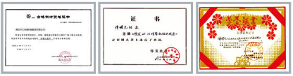 河南浩?？萍佳W臨威博會展 |CZFE2021第12屆鄭州國際消防展洽談合作