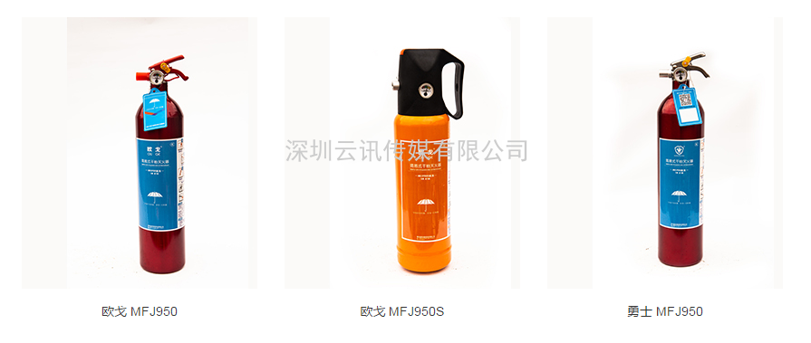 十年精工，優良品質--明光猛將邀您蒞臨|CZFE2021第12屆鄭州消防展洽談合作！