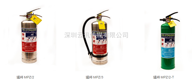 十年精工，優良品質--明光猛將邀您蒞臨|CZFE2021第12屆鄭州消防展洽談合作！