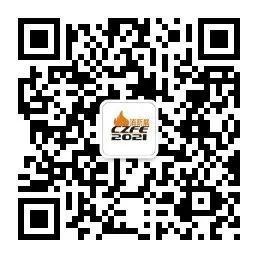 讓科技守護安全|CZFE第12屆鄭州國際消防展6月8日召開，敬請期待！