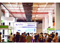 第十一屆中國國際農博會5月22日北京啟幕