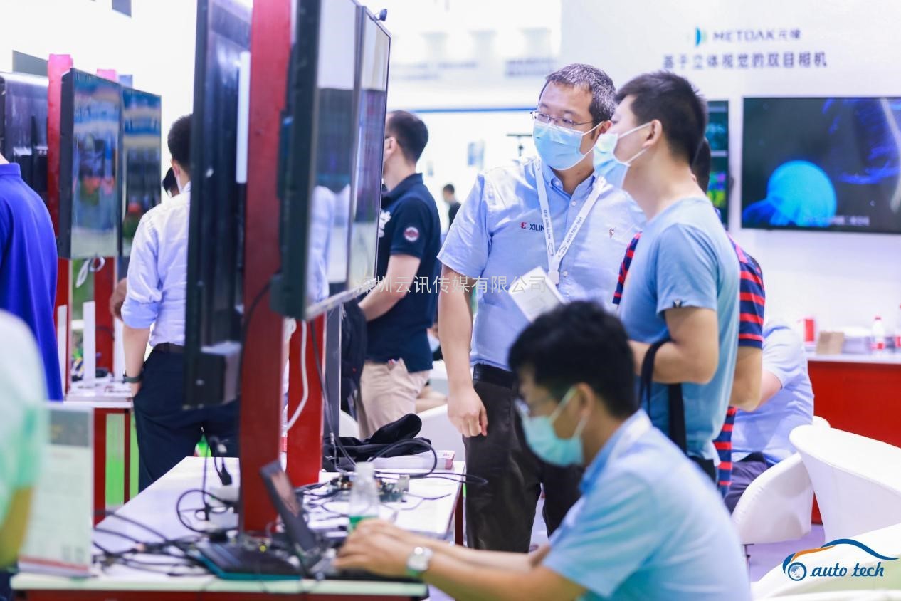 聚焦汽車新四化，AUTO TECH 2021國際汽車技術展25日在廣州拉開帷幕！