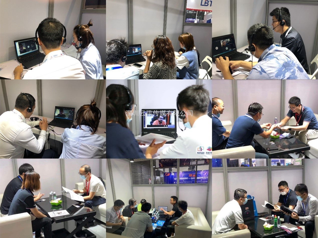 2021 深圳國際薄膜與膠帶展繼續攜手韓國顯示產業協會打造顯示行業國際社交圈