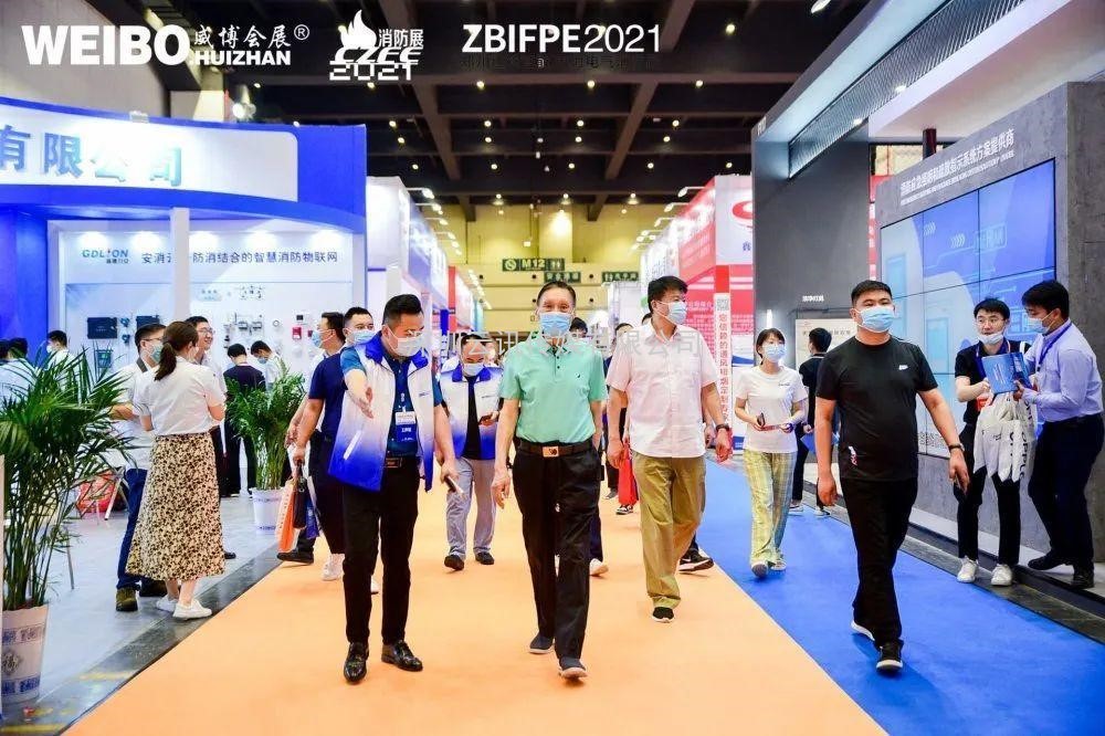 不忘初心，方得始終！CZFE2021第十二屆鄭州國際消防展6月10日在鄭州國際會展中心圓滿落幕！