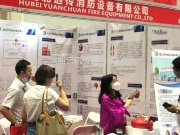 不忘初心，方得始終！CZFE2021第十二屆鄭州國際消防展6月10日在鄭州國際會展中心圓滿落幕！