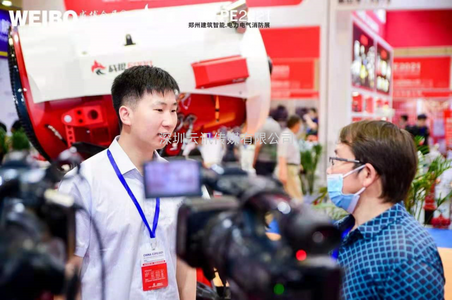 不忘初心，方得始終！CZFE2021第十二屆鄭州國際消防展6月10日在鄭州國際會展中心圓滿落幕！