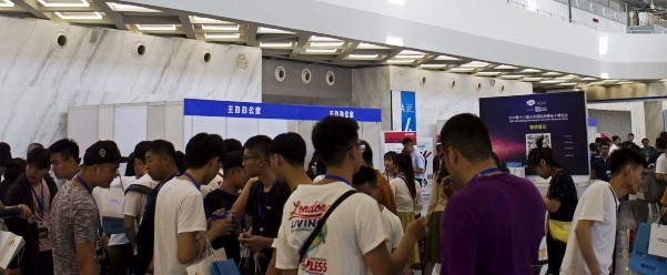 2021亞洲消費電子展(CEEASIA南京展）啟動10日銷售近5成