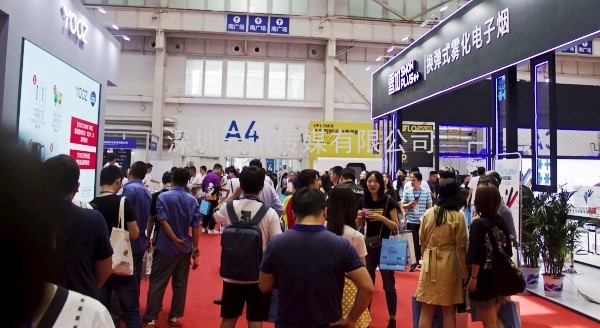 2021亞洲消費電子展(CEEASIA南京展）啟動10日銷售近5成