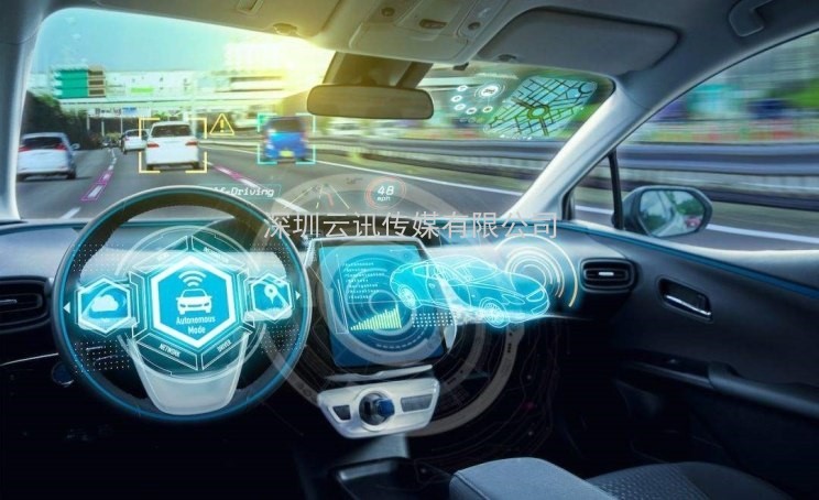 第九屆中國（西部）電子信息博覽會攜四大新增領域進階來襲