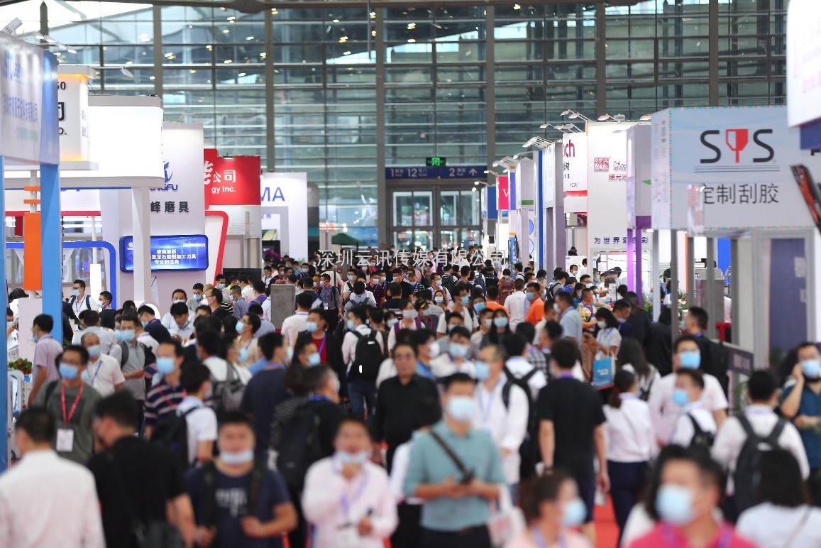 觸顯機(jī)遇 交互未來(lái)  2021深圳國(guó)際全觸與顯示展邀請(qǐng)您參觀
