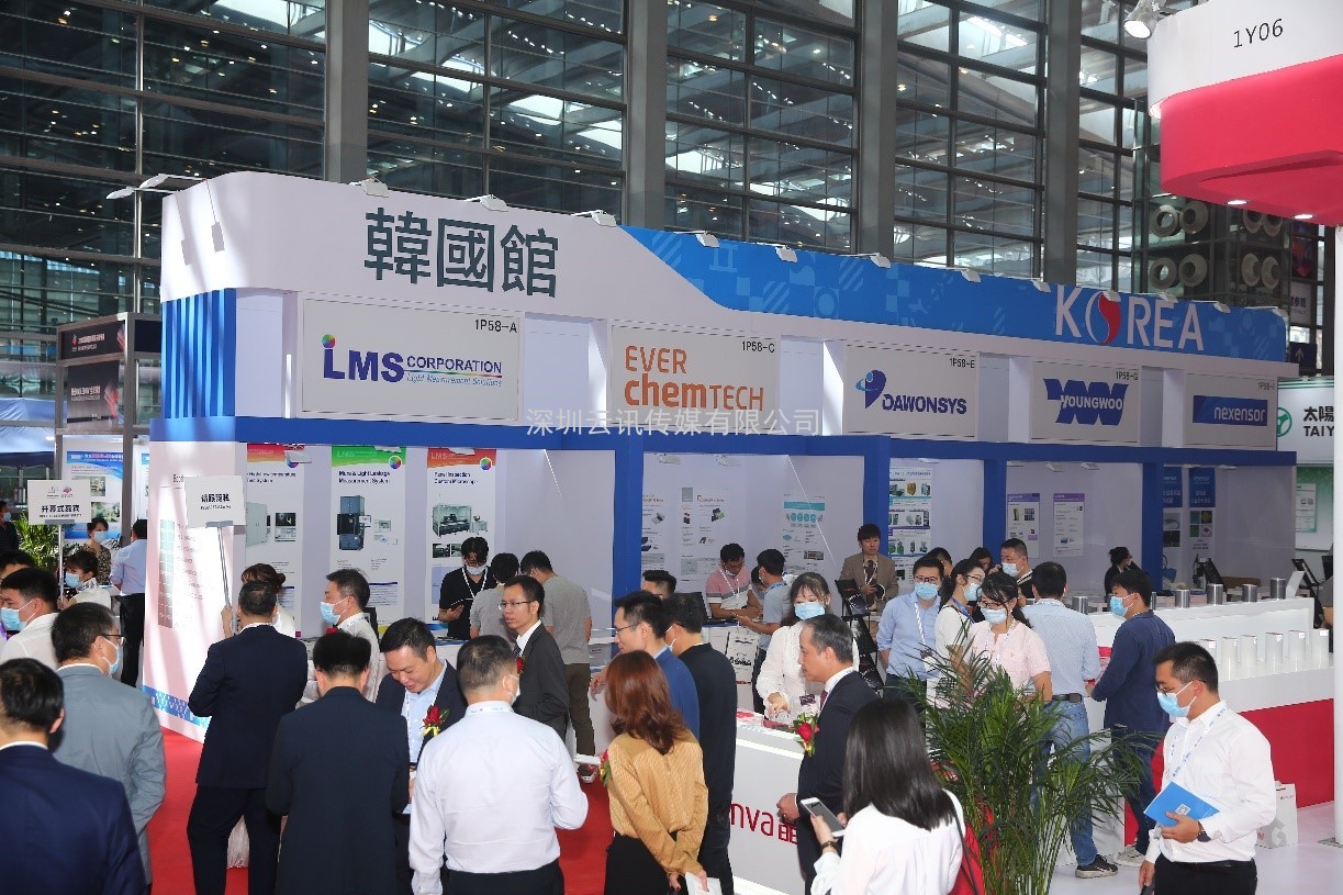 觸顯機(jī)遇 交互未來(lái)  2021深圳國(guó)際全觸與顯示展邀請(qǐng)您參觀