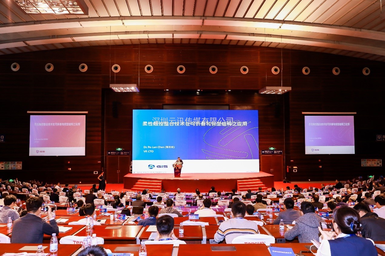 觸顯機(jī)遇 交互未來(lái)  2021深圳國(guó)際全觸與顯示展邀請(qǐng)您參觀