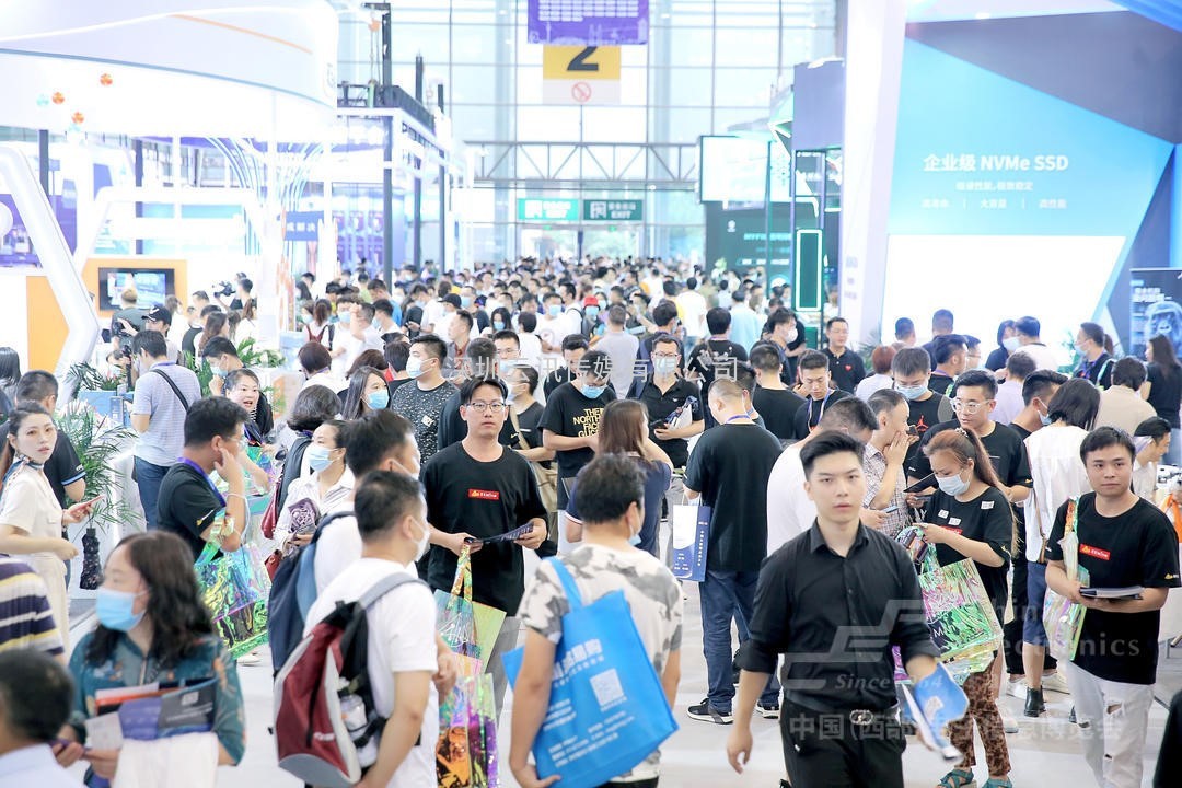 第九屆中國（西部）電子信息博覽會(huì)盛大開幕