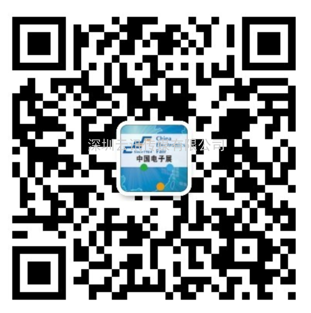中國(guó)電子展聯(lián)合IC交易網(wǎng)發(fā)布6月份元器件熱搜綜合指數(shù)