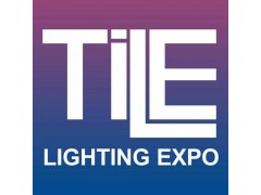 TILE 2022天府照明博覽會  暨四川文旅景觀照明新技術展、四川智慧城市照明展