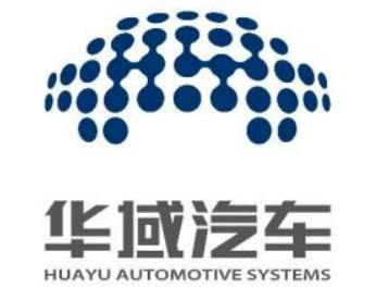 第98屆中國(guó)電子展汽車電子展區(qū)重點(diǎn)展商名單公布!您關(guān)心的展商都在這!