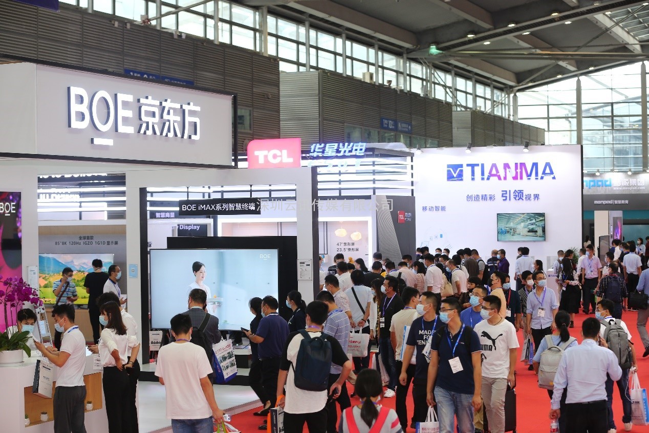 2021深圳國際全觸與顯示展十月啟幕 十大展會亮點觸發行業創新活力