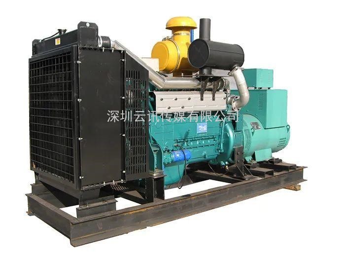 中國柴油發(fā)電機組行業(yè)領(lǐng)導者--雷騰動力精彩亮相2021鄭州城市防汛排澇技術(shù)與裝備展