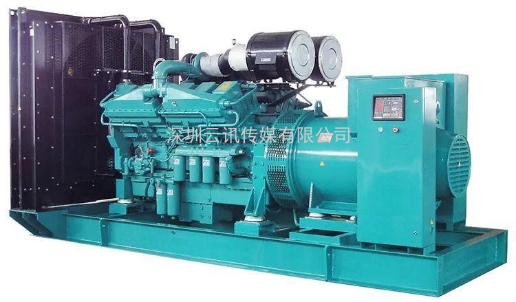 中國柴油發(fā)電機組行業(yè)領(lǐng)導者--雷騰動力精彩亮相2021鄭州城市防汛排澇技術(shù)與裝備展