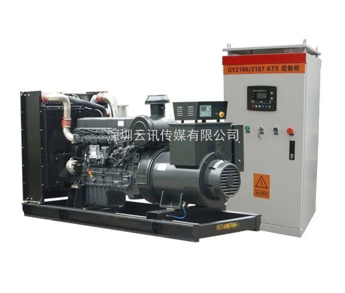 中國柴油發(fā)電機組行業(yè)領(lǐng)導者--雷騰動力精彩亮相2021鄭州城市防汛排澇技術(shù)與裝備展