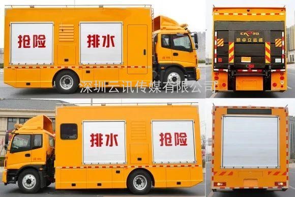 這些排澇“神器”將亮相2021中國(鄭州)城市防汛排澇技術及裝備展覽會上
