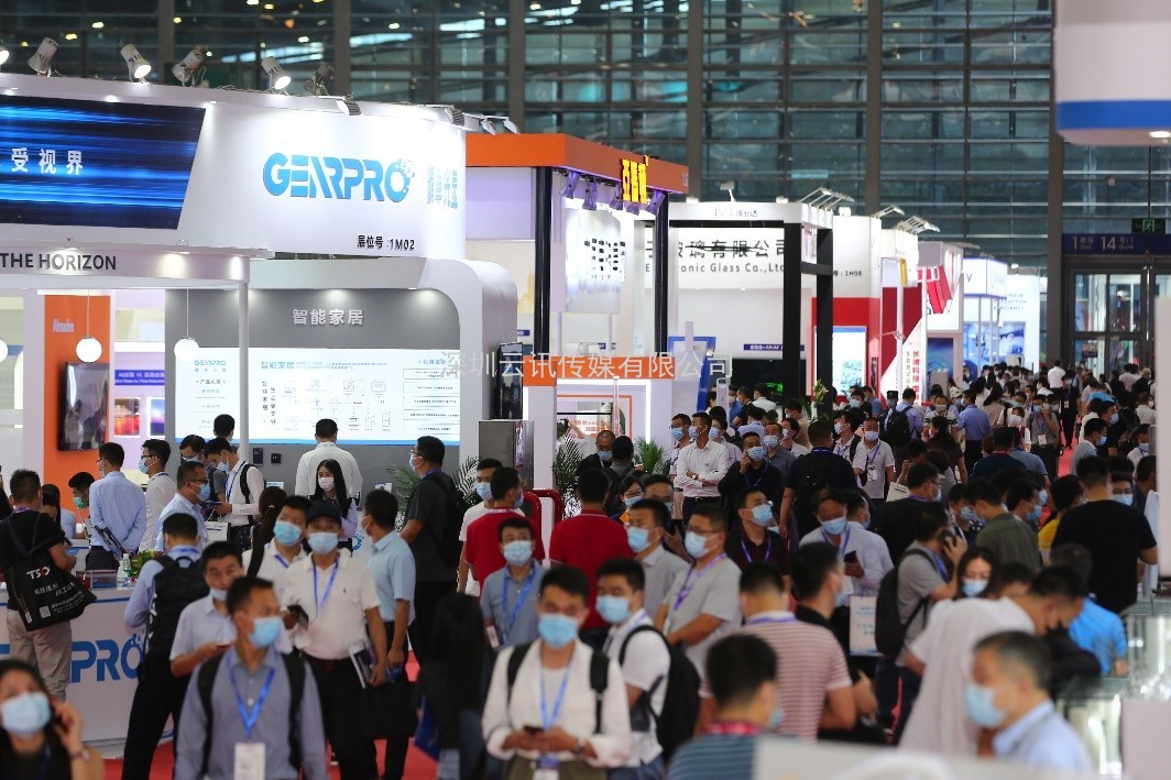 觸控顯示黑科技輪番上陣， 2021深圳國際全觸與顯示展打造看（DISPLAY）、觸（TOUCH）、聽（LISTING）盛會