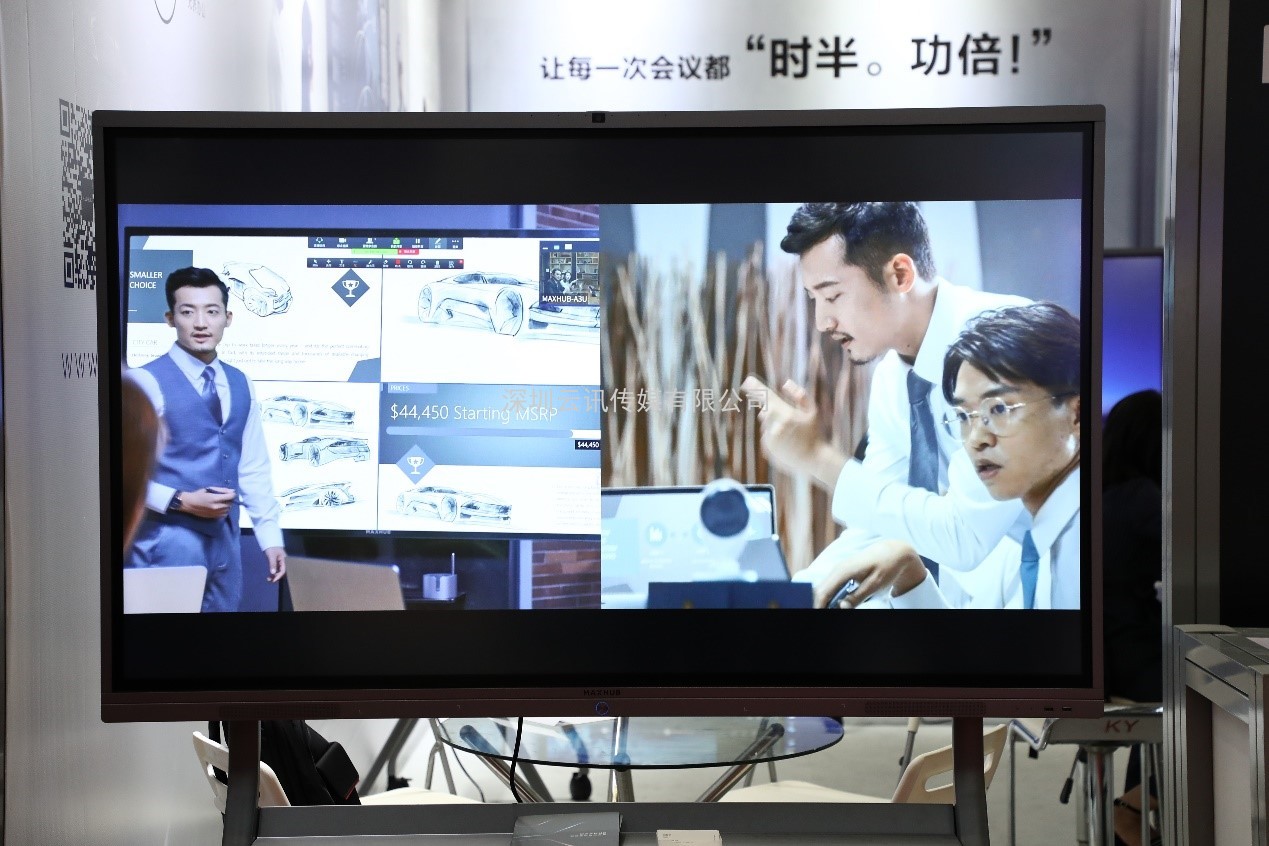 觸控顯示黑科技輪番上陣， 2021深圳國際全觸與顯示展打造看（DISPLAY）、觸（TOUCH）、聽（LISTING）盛會