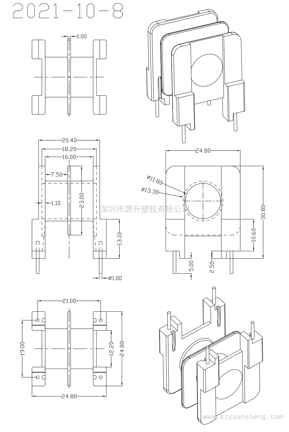 EE35(2+2)圓孔濾波器高頻變壓器骨架LED充電器電感