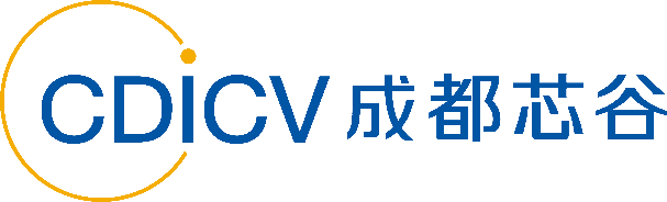 成都芯谷，著力構(gòu)建千億級電子信息產(chǎn)業(yè)生態(tài)圈
