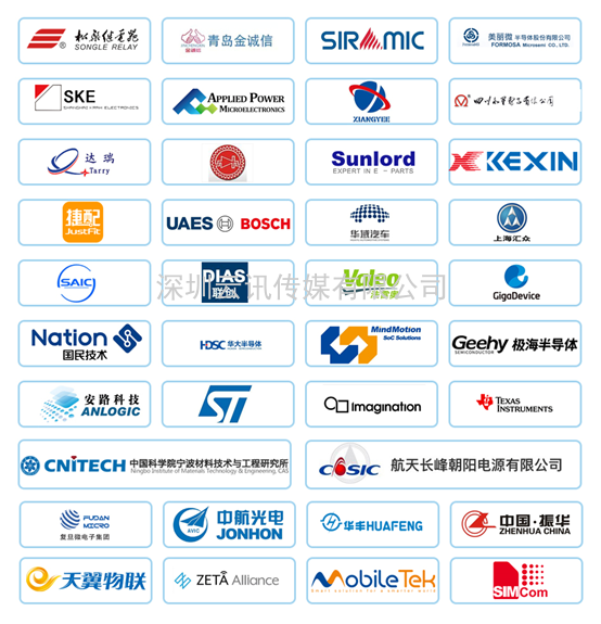 成都芯谷，著力構(gòu)建千億級電子信息產(chǎn)業(yè)生態(tài)圈