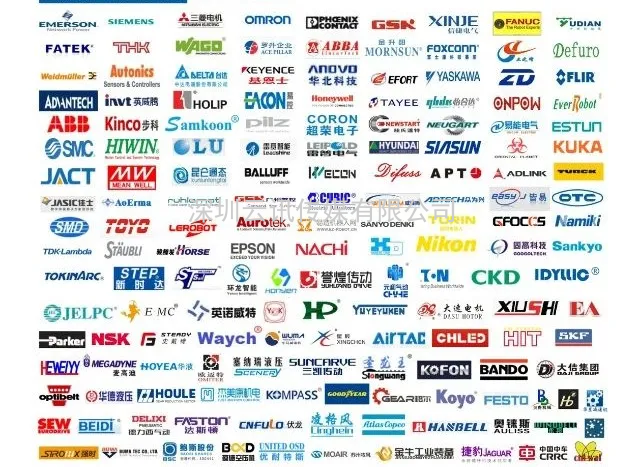第24屆好博鄭州工業自動化及裝備展覽會歡迎您參與！