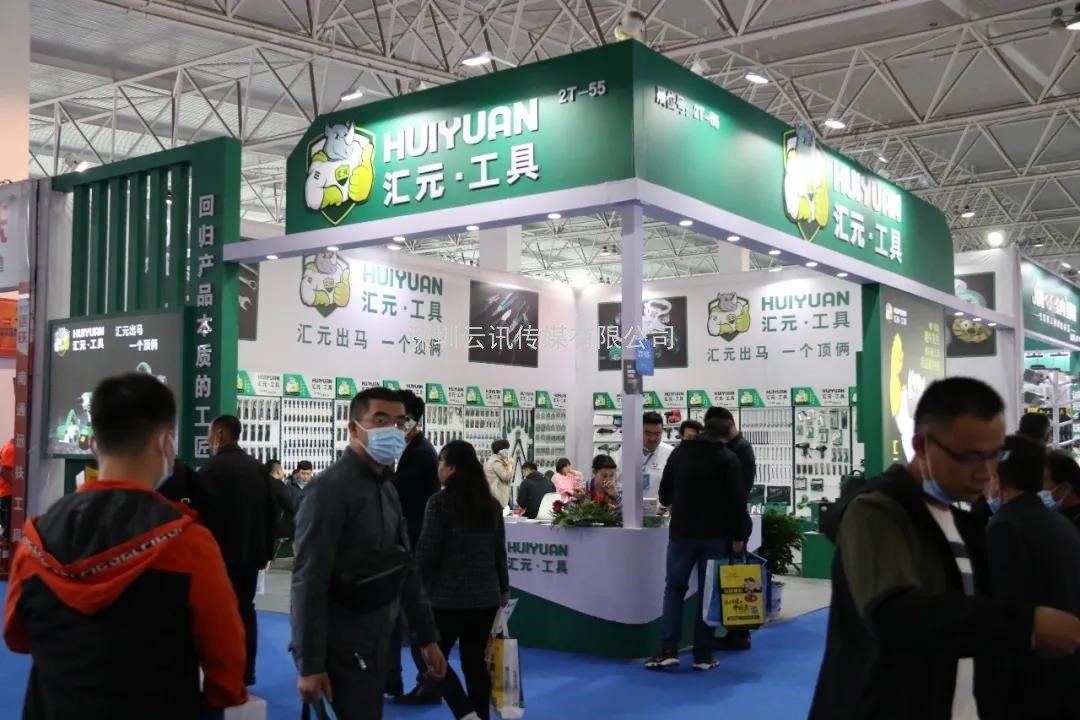 【第70屆秋季全國五金展】完美收官，明年再會！