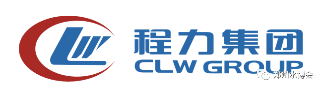 程力專用汽車|攜新型救險(xiǎn)車輛盛裝亮相2021鄭州城市防汛排澇技術(shù)與裝備展
